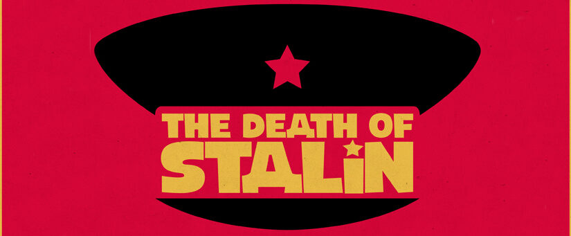«Смерть Сталина»: до чего доводит изучение истории по картинкам